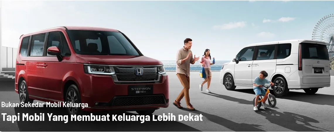 Honda STEP WGN 2025