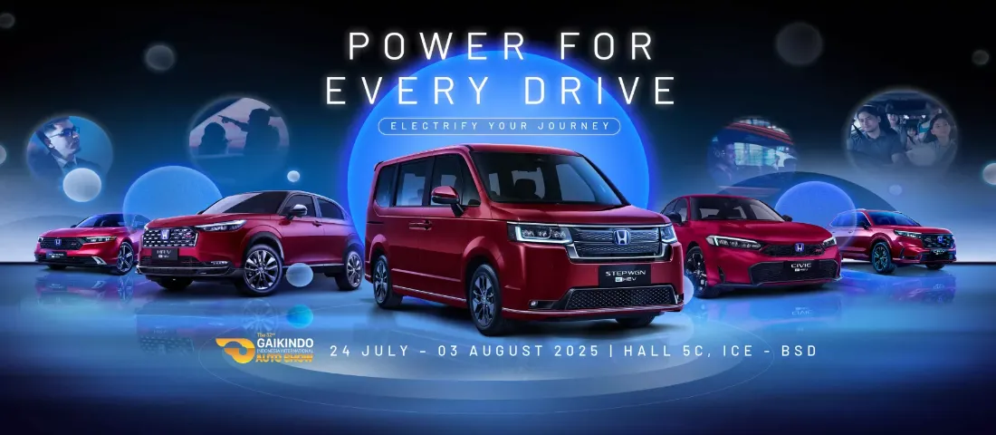 honda step wgn ehev gaikindo